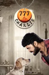 Chú Chó Charlie | Chú Chó Charlie (2022)