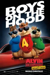 Alvin & The Chipmunks: Sóc chuột du hí | Alvin & The Chipmunks: Sóc chuột du hí (2015)