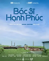 Bác sĩ hạnh phúc | Bác sĩ hạnh phúc (2023)