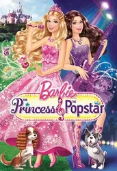 Barbie: The Princess & the Popstar | Barbie: The Princess & the Popstar (2012)