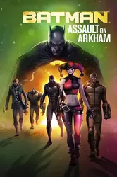 Batman: Arkham Thất Thủ | Batman: Arkham Thất Thủ (2014)