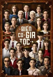 Biến Cố Gia Tộc | Biến Cố Gia Tộc (2018)