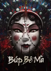 Búp Bê Ma | Búp Bê Ma (2023)