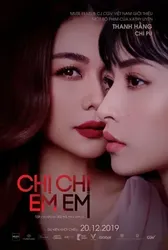 Chị Chị Em Em | Chị Chị Em Em (2019)