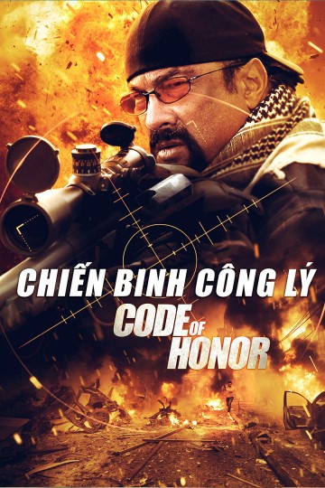 Chiến Binh Công Lý | Chiến Binh Công Lý (2016)