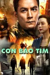 Cơn Bão Tím | Cơn Bão Tím (1999)