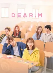 Dear. M | Dear. M (2021)