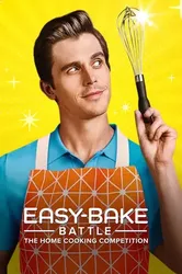 Easy-Bake Battle: Cuộc thi nấu ăn tại gia | Easy-Bake Battle: Cuộc thi nấu ăn tại gia (2022)