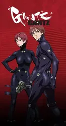 Gantz (Phần 1) | Gantz (Phần 1) (2004)