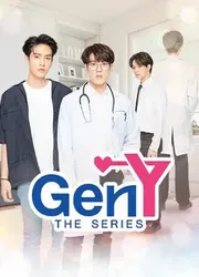 GEN Y The Series | GEN Y The Series (2020)