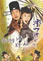 Giang Hồ Kỳ Án (Phần 1) | Giang Hồ Kỳ Án (Phần 1) (2005)