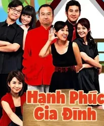 Hạnh Phúc Gia Đình | Hạnh Phúc Gia Đình (2009)