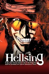 Hellsing | Hellsing (2001)