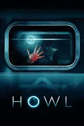 Howl | Howl (2015)