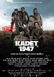 Kadet 1947 | Kadet 1947 (2021)