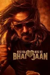 Kisi Ka Bhai Kisi Ki Jaan | Kisi Ka Bhai Kisi Ki Jaan (2023)