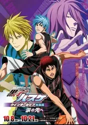 Kuroko - Tuyển thủ vô hình: Cúp mùa đông: Bước qua cánh cửa | Kuroko - Tuyển thủ vô hình: Cúp mùa đông: Bước qua cánh cửa (2016)