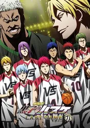 Kuroko Tuyển Thủ Vô Hình: Trấn Đấu Cuối Cùng | Kuroko Tuyển Thủ Vô Hình: Trấn Đấu Cuối Cùng (2017)