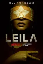 Leila | Leila (2019)