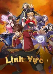 Linh Vực 1 | Linh Vực 1 (2021)