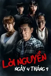 Lời Nguyền Ngày 4 Tháng 9 | Lời Nguyền Ngày 4 Tháng 9 (2018)