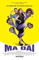 Ma dai | Ma dai (2015)