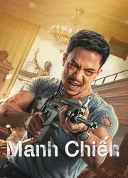 Manh Chiến | Manh Chiến (2022)