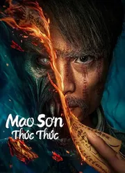 Mao Sơn Thúc Thúc | Mao Sơn Thúc Thúc (2023)