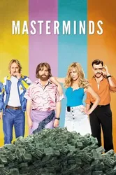 Masterminds | Masterminds (2016)