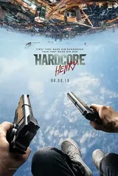 Mật Mã Henry | Mật Mã Henry (2016)