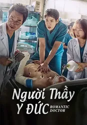 Người Thầy Y Đức | Người Thầy Y Đức (2016)