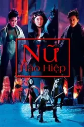 Nữ Hào Hiệp | Nữ Hào Hiệp (1990)