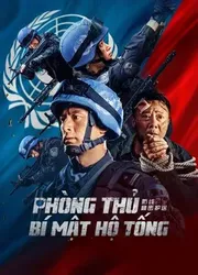 Phòng Thủ: Bí Mật Hộ Tống | Phòng Thủ: Bí Mật Hộ Tống (2022)