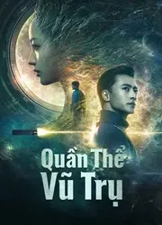 Quần Thể Vũ Trụ | Quần Thể Vũ Trụ (2021)