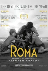 ROMA | ROMA (2018)