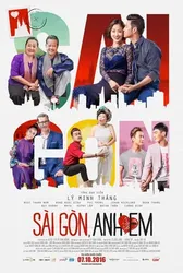 Sài Gòn, anh yêu em | Sài Gòn, anh yêu em (2016)