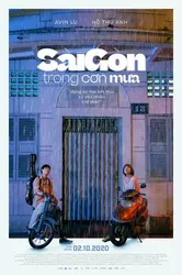 Sài Gòn trong cơn mưa | Sài Gòn trong cơn mưa (2020)