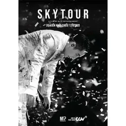 Sơn Tùng M-TP: Sky Tour Movie | Sơn Tùng M-TP: Sky Tour Movie (2020)