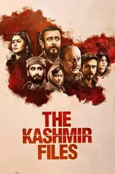 Tài Liệu Kashmir | Tài Liệu Kashmir (2022)