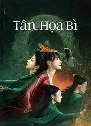 Tân Họa Bì | Tân Họa Bì (2022)