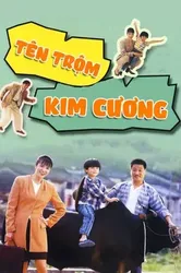 Tên Trộm Kim Cương | Tên Trộm Kim Cương (1992)