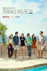 Terrace House: Tiểu bang Aloha (Phần 2) | Terrace House: Tiểu bang Aloha (Phần 2) (2017)