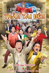 Thần Tài Đến | Thần Tài Đến (2017)