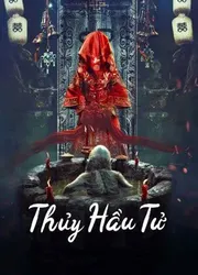 Thủy Hầu Tử | Thủy Hầu Tử (2022)