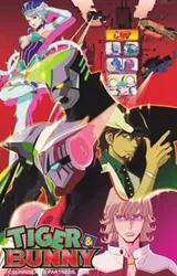 TIGER & BUNNY (Phần 1) | TIGER & BUNNY (Phần 1) (2011)