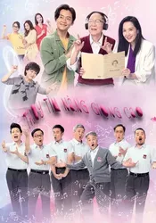 TRUY TÌM NÀNG GIỌNG CAO | TRUY TÌM NÀNG GIỌNG CAO (2019)