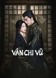 Vân Chi Vũ | Vân Chi Vũ (2023)