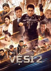 Vệ Sĩ 2 | Vệ Sĩ 2 (2023)