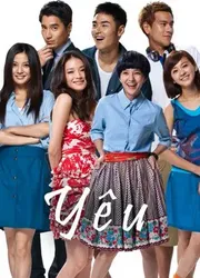 Yêu | Yêu (2012)